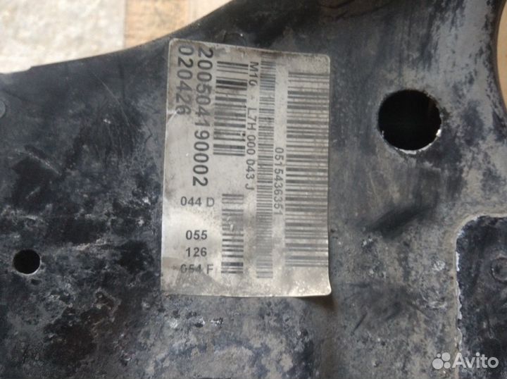 Усилитель бампера, передняя панель VW T5