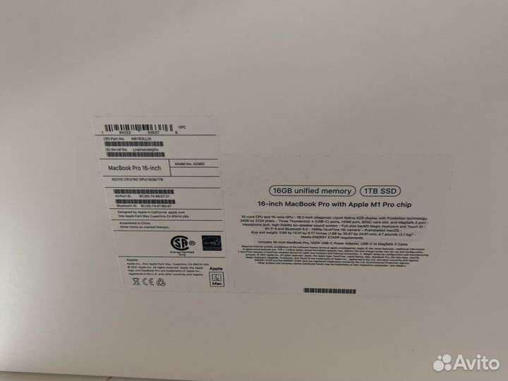 Коробка от MacBook Pro 16