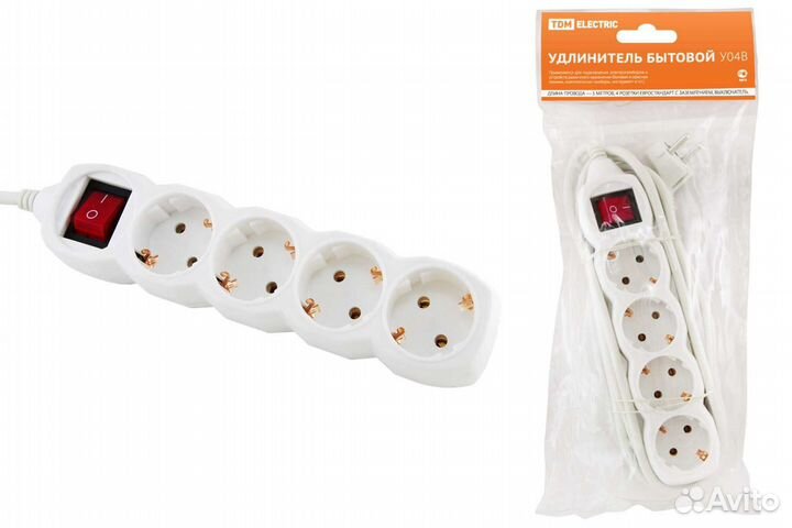 Удлинитель электрический