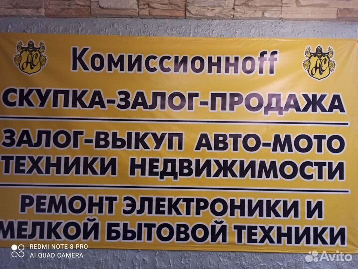 Пылесос Моющий LG cyking 4 in 1