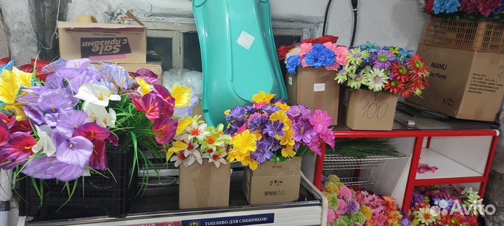 Искусственные цветы