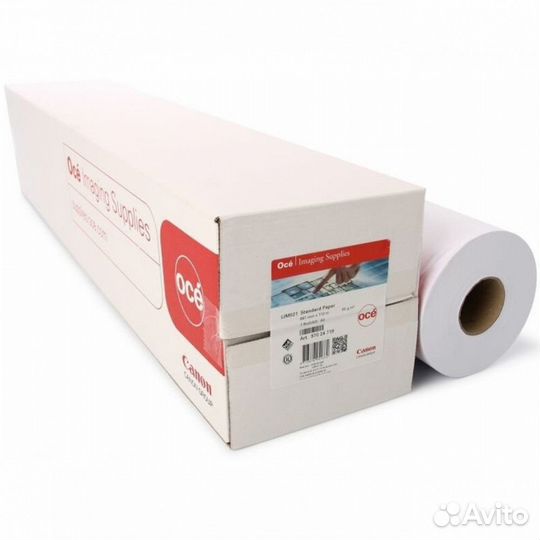 Canon 7675B040 206467