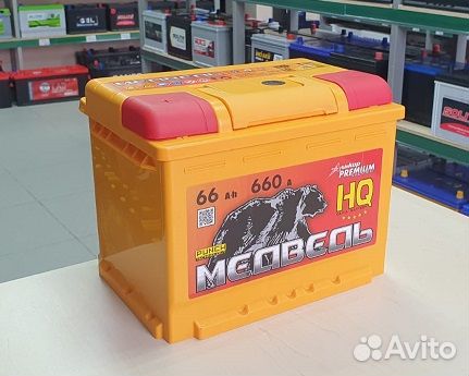 Аккумулятор медведь 12V 66Ah 660A