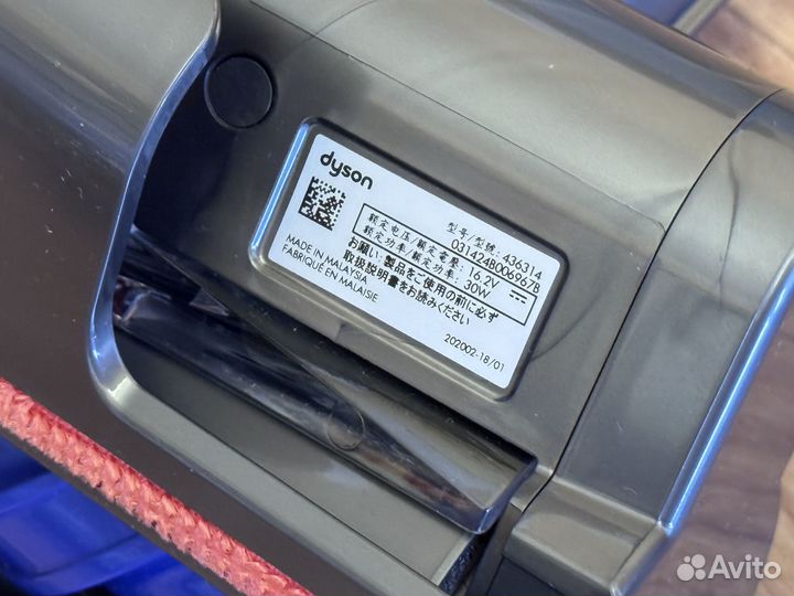 Щетка Dyson защита от наматывания