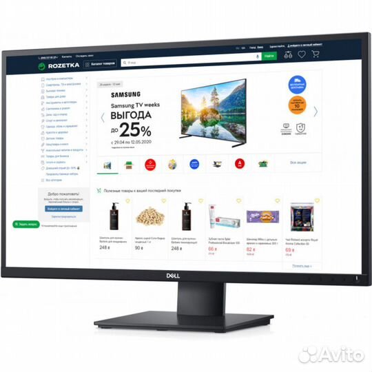 Монитор Dell E2720H 348936