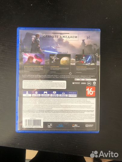 Игры для приставок ps4 «джедаи: павший орден»