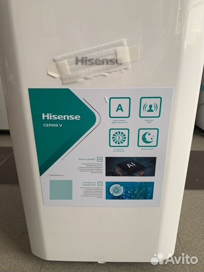 Кондиционер мобильный