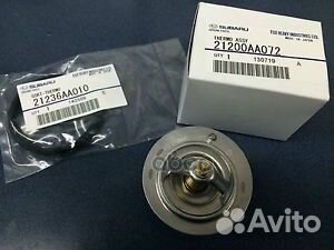 Термостат 21200-AA072 21200-AA072 subaru