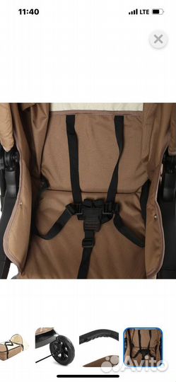 Детские коляска