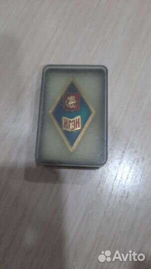 СССР