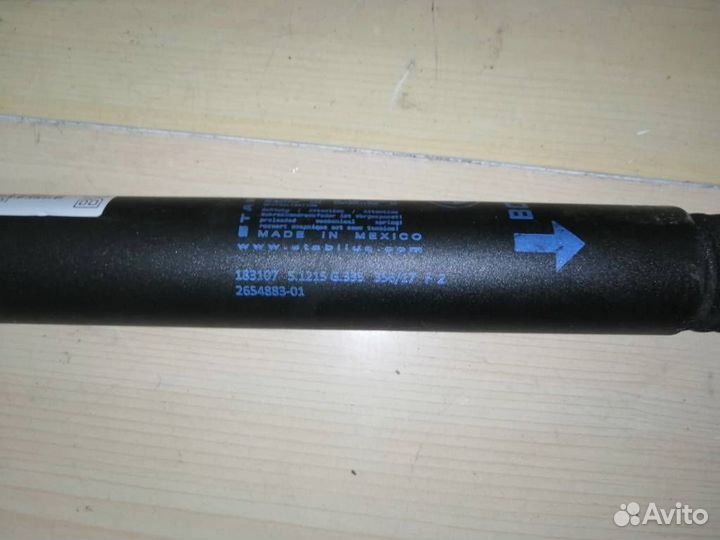 Амортизатор крышки багажника BMW X3 G01 M-paket