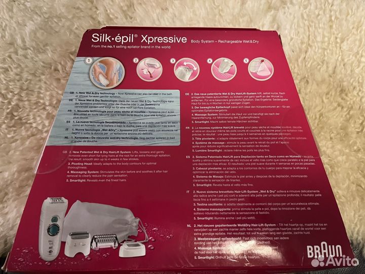 Эпилятор новый Braun Silk epil Xpressive 7281 WD