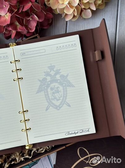 Ежедневник с гравировкой блокнот
