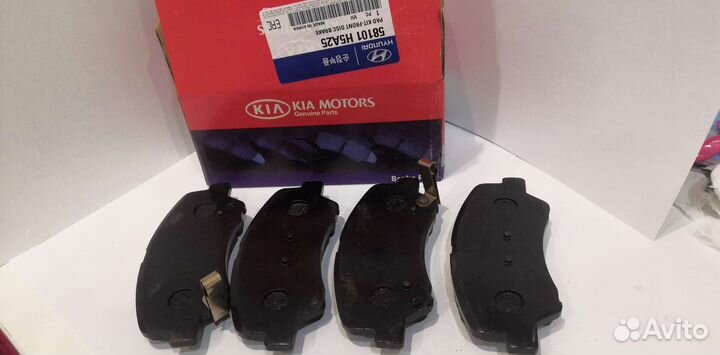 Тормозные колодки передние