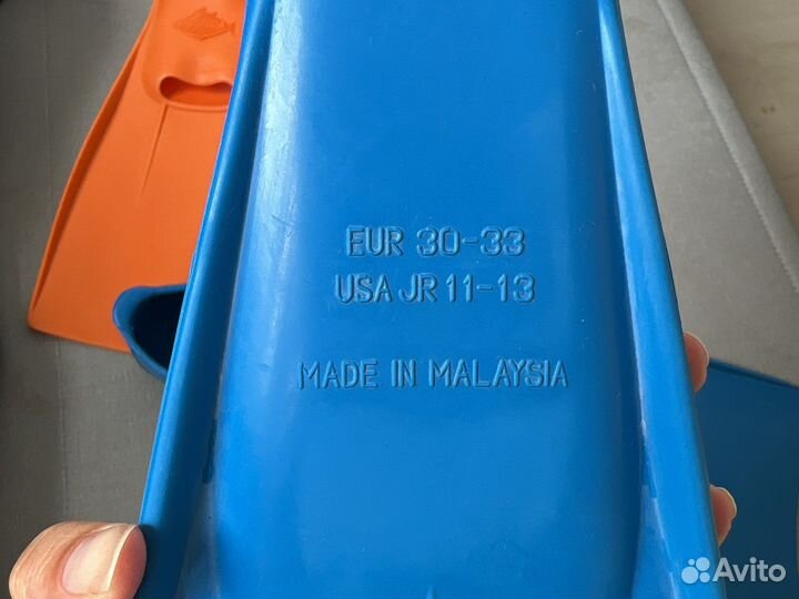 Ласты детские