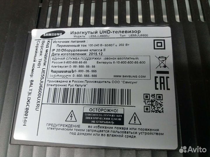 BN44-00807A от samsung ue55ju6600u