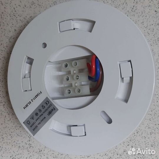 Датчик движения feron sen5