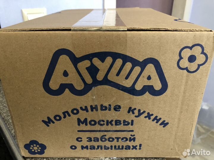 Детское фруктовое пюре агуша