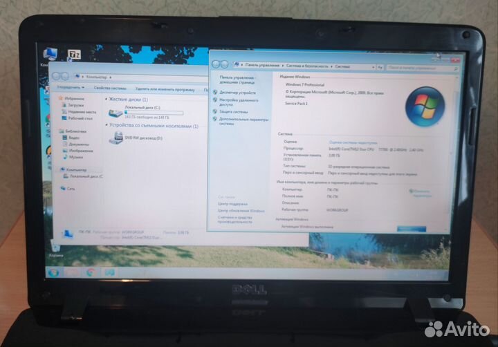 Dell на процессоре T7700,160Гб.,3 Гб.,кэш 4mb,2.4
