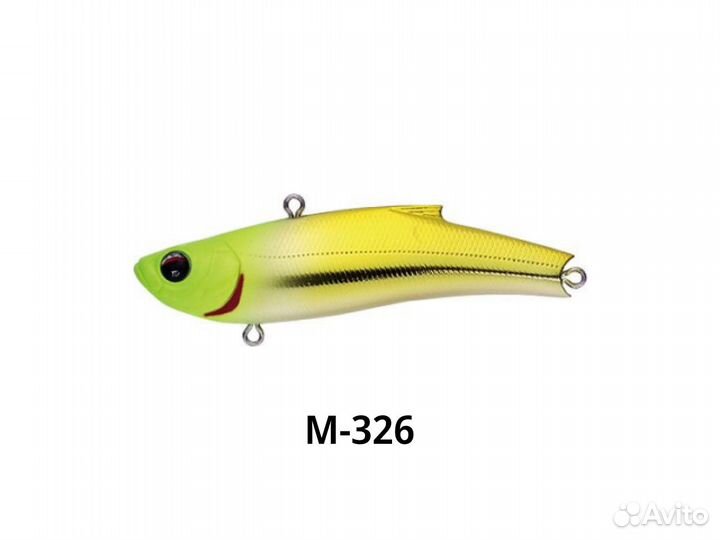 Раттлины Bassday Range Vib 70TG / 20 гр