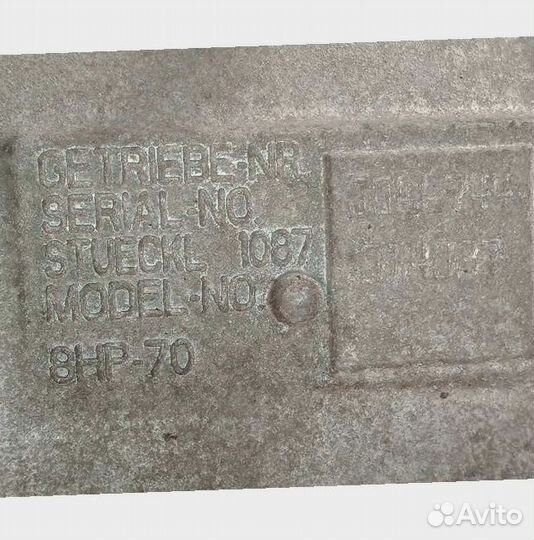 АКПП 8HP55 Audi SQ5 восстановленная