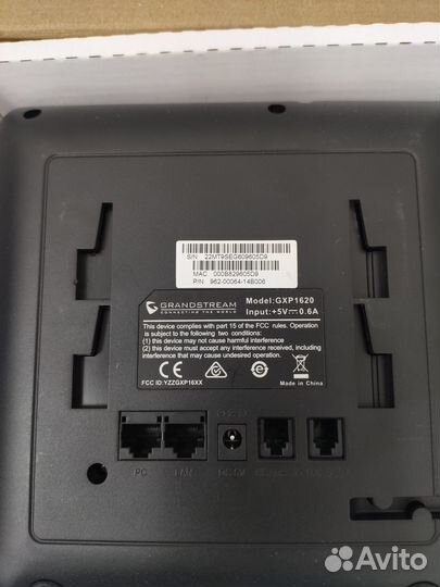 IP телефон Grandstream GXP1620