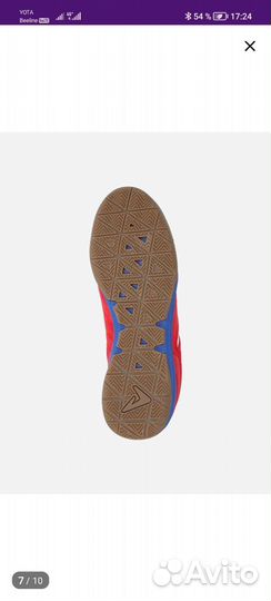 Футзалки demix