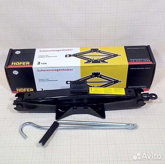 Домкрат ромбический 2,0 т (110-380 мм)