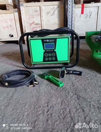 Электромуфтовый сварочный аппарат