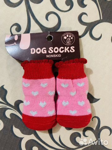 Носки для животных