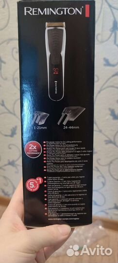 Машинка для стрижки волос