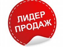 Продам ваши товары за процент