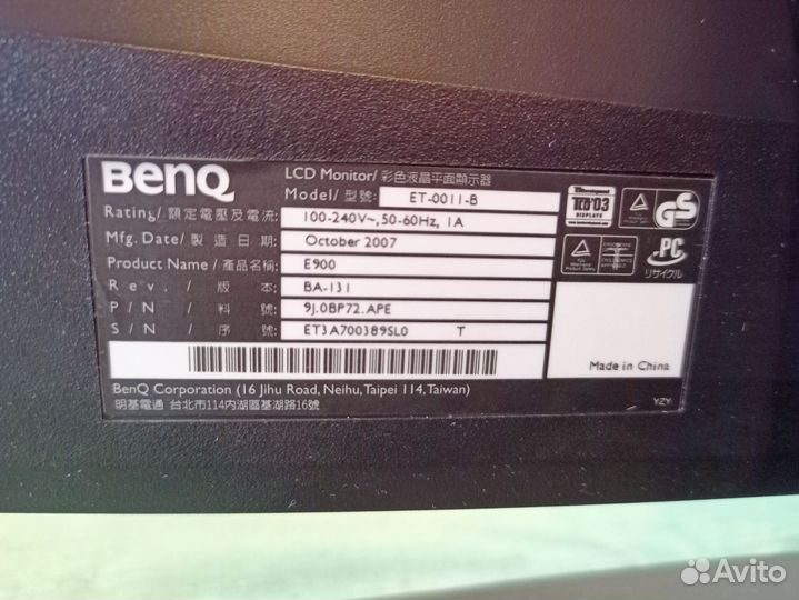 Монитор Benq
