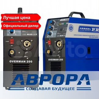 Сварочный полуавтомат Overman 200 Аврорапро