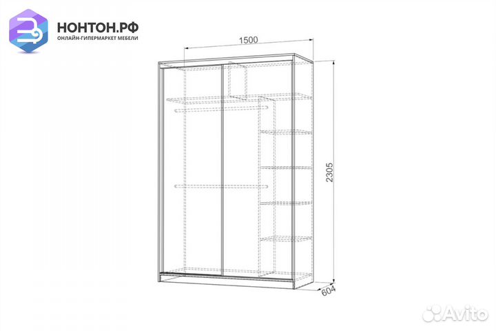 Шкаф-купе Гранд 1-600 Амели дуб млечный
