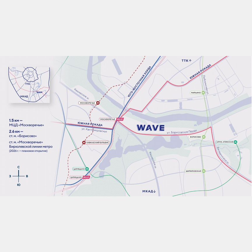 2-к. квартира, 53,2 м², 14/52 эт.