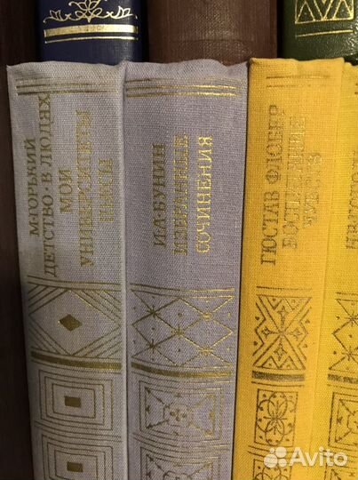 Библиотека классики