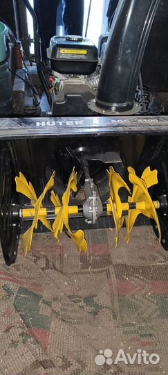 Снегоуборщик бензиновый huter SGC 4100