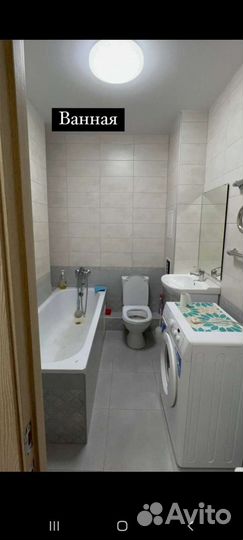 Управление недвижимостью