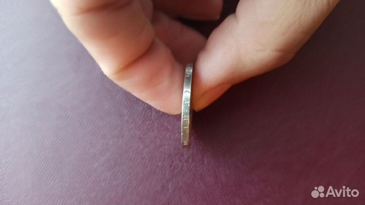 Полтинник 1927 года