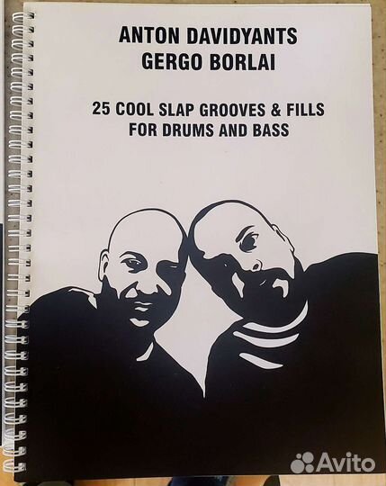 Топ-самоучители игры на бас гитаре и барабанах