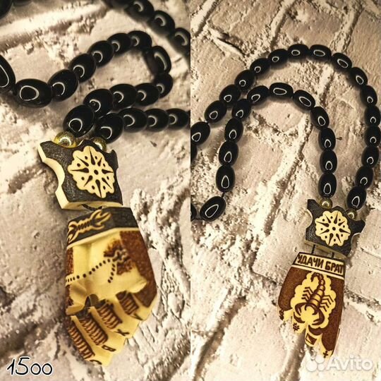 Бусы в машину, четки