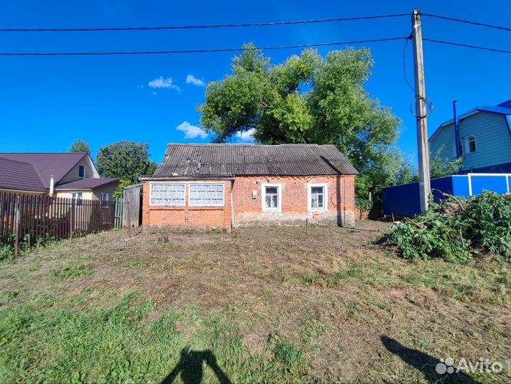 Срубить дерево