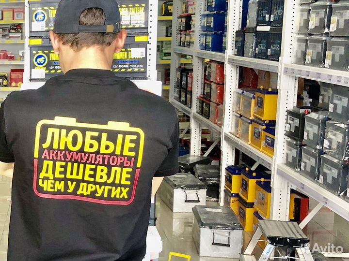 Аккумулятор vesna power 6CT- 60 (EN) 600