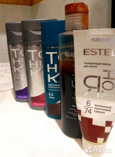 Оттеночные бальзамы для волос