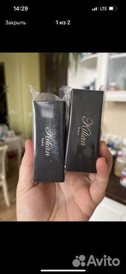 Kilian good girl gone bad