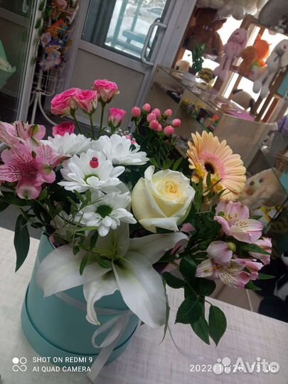 Живые цветы букеты с доставкой