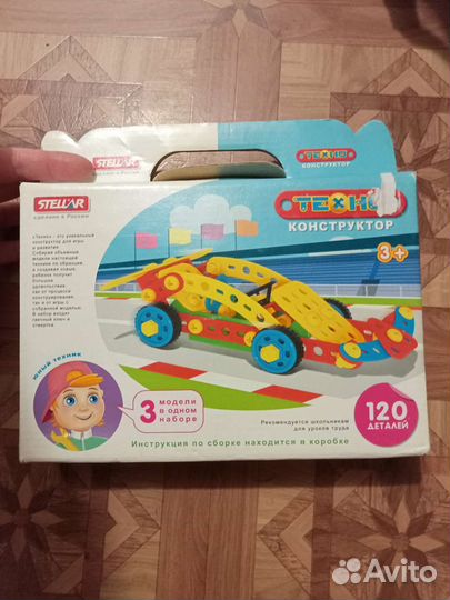 Развивающие игрушки