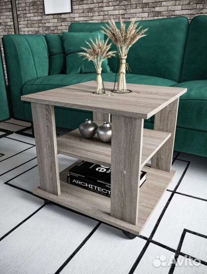 Журнальный стол