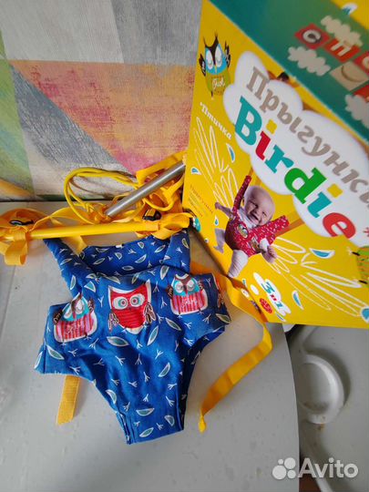 Детские качели прыгунки